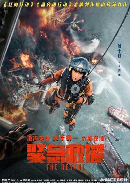 日本东京慈惠会医科大学文凭毕业证作假
